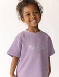 Me Plus God Kids Tee: 4T